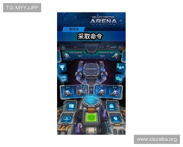 在银河官网上轻松下载官方客户端，体验最流畅的游戏操作与优质的视觉享受